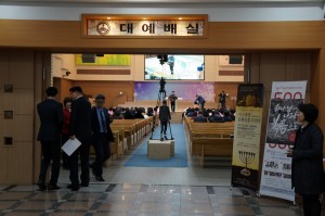 DSC04033